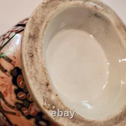 TURNER'S PATENT IRONSTONE Dragon Imari English Ironstone Pitcher/ Jug