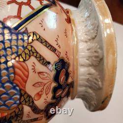 TURNER'S PATENT IRONSTONE Dragon Imari English Ironstone Pitcher/ Jug
