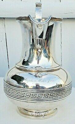 Tiffany & Co. Sterling Silver 916 Greek Key Water Pitcher-rare-free USA Ship