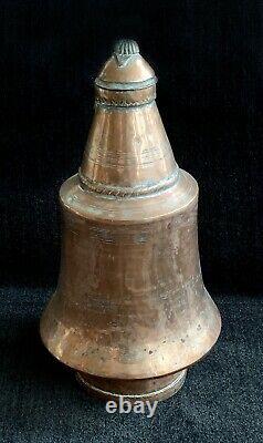 Turkish Antique Handcrafted Copper Water Pitcher Jug with lid