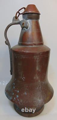 Turkish Copper Pitcher Water Jug Vintage Handmade Middle East Art Collectible