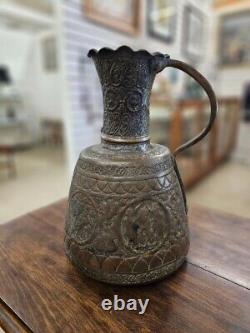 Turkish Copper Water Jug/Pitcher, Cramp Seam Antique Hammered Handcrafted Ornate