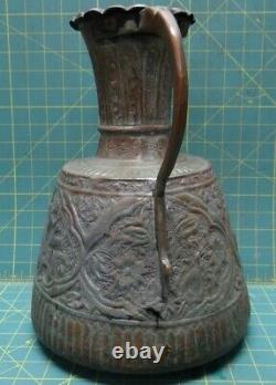 Turkish Copper Water Jug Pitcher Cramp Seam Antique Hammered Handcrafted Ornate