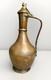Turkish Copper Water Pitcher Jug With Lid Large Antique Patina Hand Hammered 15