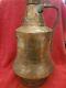 Turkish Copper Water Pitcher Jug -no Lid Antique And Handcrafted