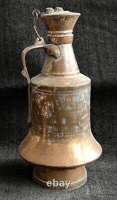 Turkish Copper Water Pitcher Jug with lid Antique and Handcrafted