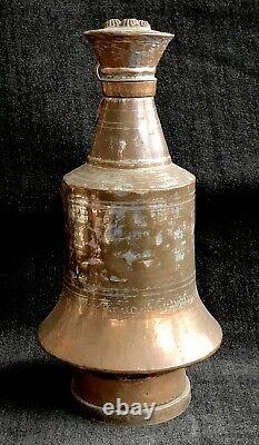 Turkish Copper Water Pitcher Jug with lid Antique and Handcrafted
