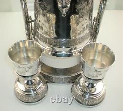 Victorian Aesthetic Pair Point Quadruple Plate Ice Water Tipper Pitcher Stand