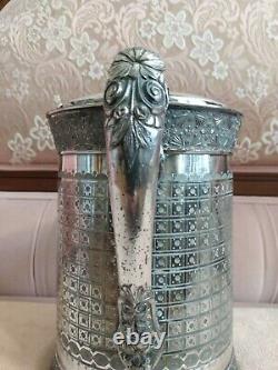 Victorian Silver Plate Water Pitcher Gazette Hawiian History Master Piece Wow