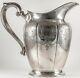 Vintage American Sterling Silver Water Pitcher Hand Chased