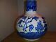 Vintage Blue Willow Pagoda Wine Water Jug Pitcher Carafe Decanter Rare