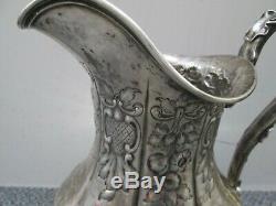 Vintage Gorham Coin Silver Large Water Pitcher