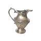 Vintage Grapes Water Wine Pitcher Jug Silver Plated Over Copper 8 Canada