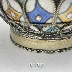 Vintage Moroccan Arabian Metal Inlaid Filigree Hand Painted Water Vessel Pot Jug