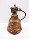 Vintage Turkish Copper Egyptian Style Water Pitcher Jug / Vase 14 Tall 9 Diam