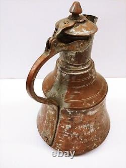 Vintage Turkish Copper Egyptian Style Water Pitcher Jug / Vase 14 Tall 9 Diam