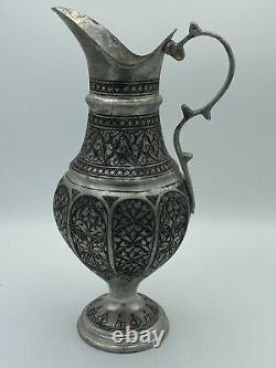 Vintage Turkish Engraved Copper Water Jug Pitcher Islamic Middle Eastern