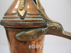 Vtg Antique Hammered Copper Large Water Jug Kettle Lid Vase Middle Eastern 20