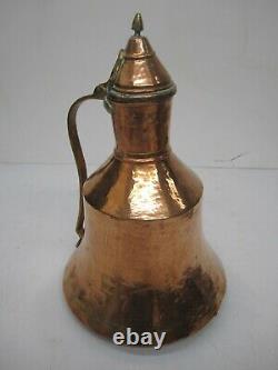 Vtg Antique Hammered Copper Large Water Jug Kettle Lid Vase Middle Eastern 20