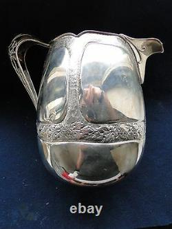 Water Jug Italian Sterling Silver Chased Engraved & Pierced Marked On The Base