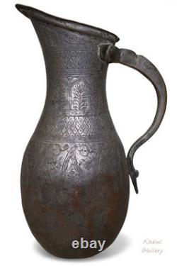 Aiguière en cuivre gravée islamique antique 19ème siècle Afghanistan 25L