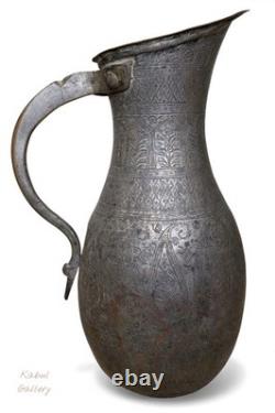 Aiguière en cuivre gravée islamique antique 19ème siècle Afghanistan 25L