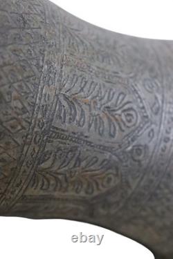 Aiguière en cuivre gravée islamique antique 19ème siècle Afghanistan 25L