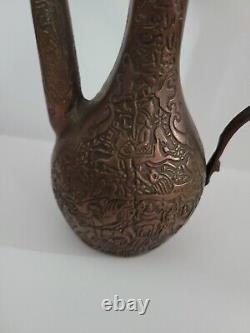 Ancienne cruche à eau en cuivre islamique persan, pot à café, pichet, pichet gravé.