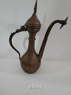 Ancienne cruche à eau en cuivre persan islamique, pot à café, aiguière gravée
