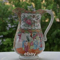 Antique Chinois Qing Dynastie Rose Mandarin Punch Jug / Water Pitcher 19th C