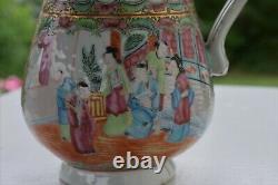 Antique Chinois Qing Dynastie Rose Mandarin Punch Jug / Water Pitcher 19th C