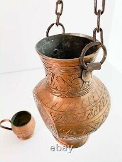Antique Copper Pitcher Mug Islamic Turkish Water Jug Middle Eastern Metalware