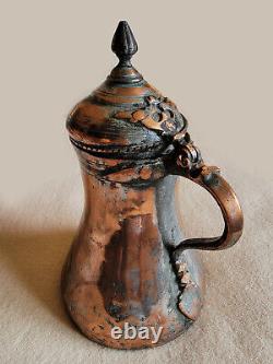 Antique Heavy Hand Made Copper Turquie Pitcher Eau Jug Ornate Détail
