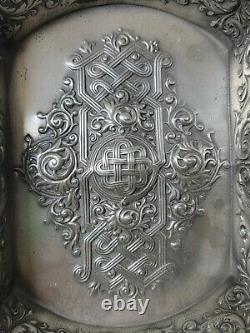 Antique Meriden Brittanica Celtic Knot Tilting Eau Pitcher Set