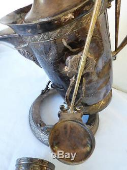 Antique Victorian Pelton Bros Silverplate Tipping Glace Pichet Pot W Stand