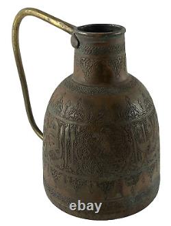 Broc antique en métal cairoware arabe moyen-oriental