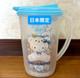 Carafe D'eau Sanrio Hello Kitty 1,9 L Pot Jar Distributeur Japon Nouveau Officiel
