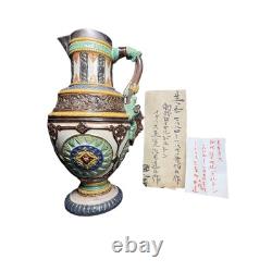 Carafe en eau antique Royal Doulton du 19ème siècle 11.8x4.3