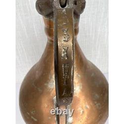 Cruche d'eau en cuivre antique Pichet en cuivre antique Ewer Mughal Persan Islamique