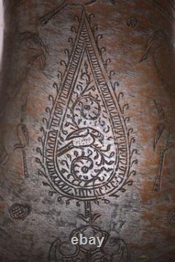 Ewer en cuivre gravé islamique ancien, pichet d'eau, 19e siècle, Afghanistan, 25H Ewer en cuivre gravé islamique ancien, pichet d'eau, 19e siècle, Afghanistan, 25H