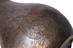 Ewer en cuivre gravé islamique ancien, pichet d'eau, 19e siècle, Afghanistan, 25H Ewer en cuivre gravé islamique ancien, pichet d'eau, 19e siècle, Afghanistan, 25H