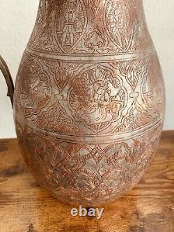 Grande cruche d'eau antique du Moyen-Orient perse-ottomane-asiatique avec calligraphie