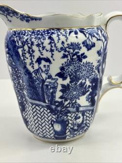 Jarre à eau Royal Crown Derby Blue Mikado avec timbre de date 1912, 5 3/4 pouces de hauteur