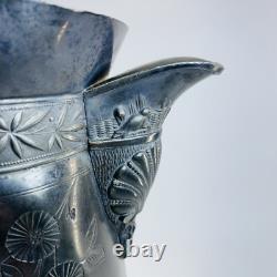 Jarre en argent plaqué Simpson Hall Miller antique. #387