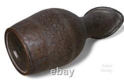 Jarre en cuivre gravée islamique antique 19ème siècle Afghanistan 25M