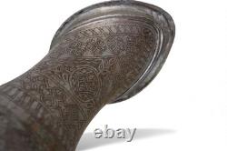 Jarre en cuivre gravée islamique antique 19ème siècle Afghanistan 25M