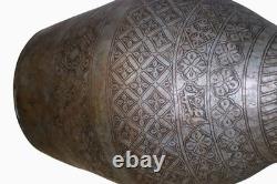 Jarre en cuivre gravée islamique antique 19ème siècle Afghanistan 25M