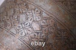 Jarre en cuivre gravée islamique antique 19ème siècle Afghanistan 25M