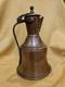 Jug Deau En Cuivre Et Laiton Ottoman Antique Avec Poignée De Style Primitif