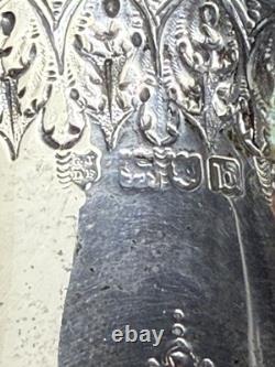 Juge à eau en argent sterling victorien orné, Londres 1897 par GJDF